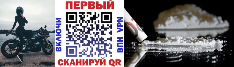Амфетамин 98%  МЕГА маркетплейс  Зверево  даркнет сайт 