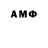 Метадон VHQ M.A Maneli