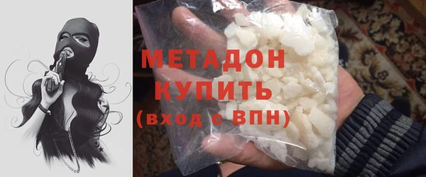 марки lsd Алзамай