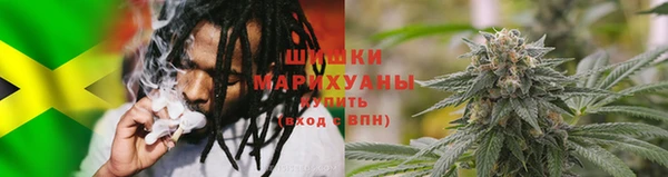 марки lsd Алзамай