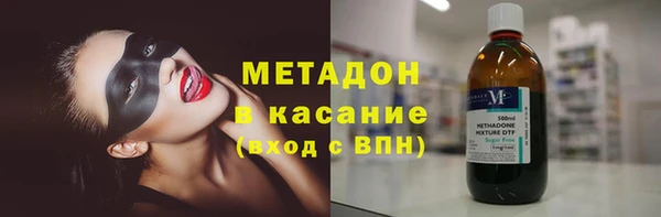 марки lsd Алзамай