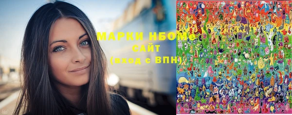 марки lsd Алзамай