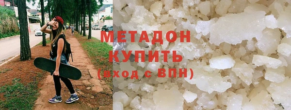 марки lsd Алзамай