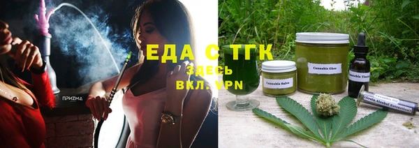 шишки Алексин