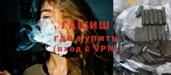 тгк Алексеевка