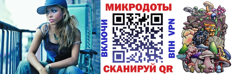 Галлюциногенные грибы Magic Shrooms  Зверево 